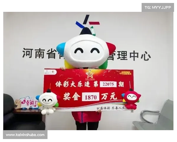 河南彩票市场发展现状及未来趋势分析探讨